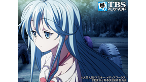 電波女と青春男 | アニメ動画見放題 | dアニメストア