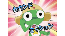 第268話