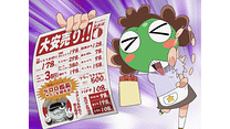 第280話
