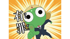 第283話