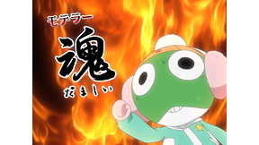 第297話