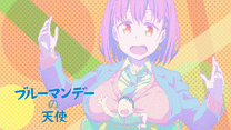 その4／その5／その6