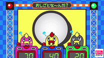 そらジローまとめ4