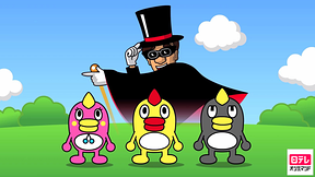 そらジローまとめ19