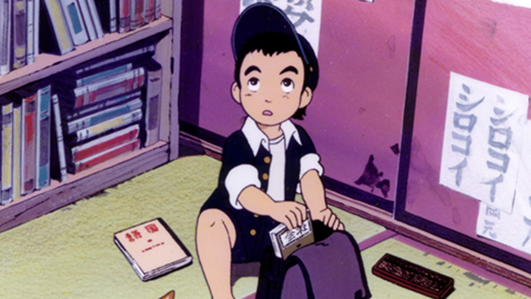 はだしのゲン | dアニメストア