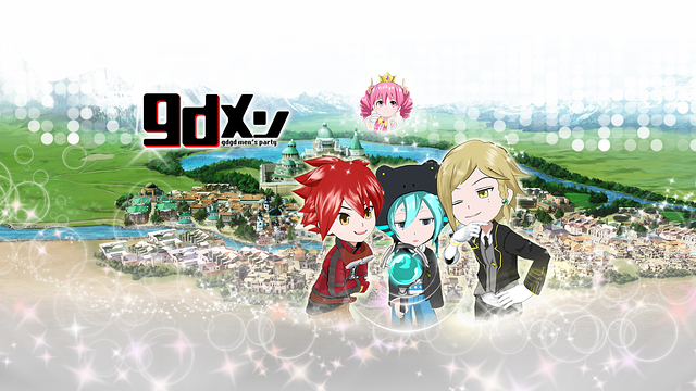 gdメン gdgd men's party_1