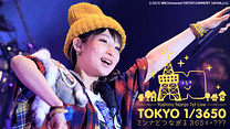 Yoshino Nanjo 1st LIVE TOKYO 1/3650 ミンナとつながる365日×???_6