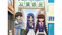 第4話