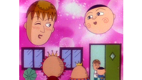 さくらももこ劇場　コジコジ_第2話_2