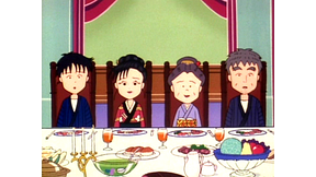 さくらももこ劇場　コジコジ_第6話_2