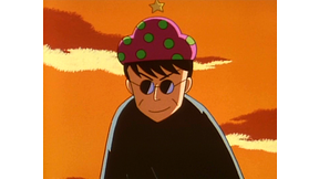 さくらももこ劇場　コジコジ_第10話_2