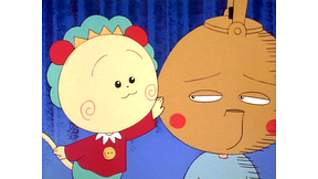 さくらももこ劇場　コジコジ_第14話_2