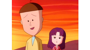 さくらももこ劇場　コジコジ_第16話_2