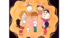 さくらももこ劇場　コジコジ_第18話_2