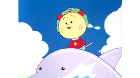 さくらももこ劇場　コジコジ_第21話_2