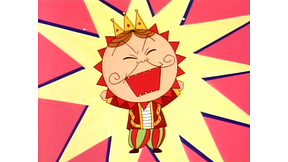 さくらももこ劇場　コジコジ_第22話_2