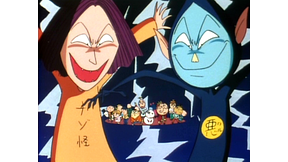 さくらももこ劇場　コジコジ_第28話_2