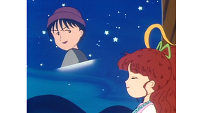 さくらももこ劇場　コジコジ_第37話_2