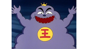 さくらももこ劇場　コジコジ_第42話_2