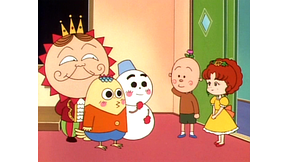 さくらももこ劇場　コジコジ_第50話_2