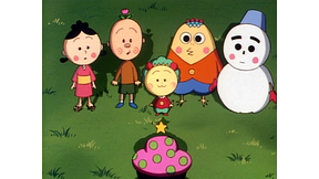 さくらももこ劇場　コジコジ_第54話_2