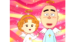 さくらももこ劇場　コジコジ_第61話_2