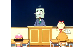 さくらももこ劇場　コジコジ_第63話_2