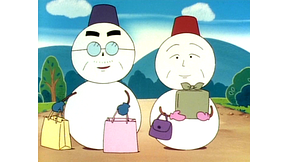 さくらももこ劇場　コジコジ_第66話_2