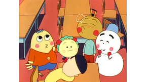 さくらももこ劇場　コジコジ_第70話_2