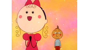 さくらももこ劇場　コジコジ_第73話_2