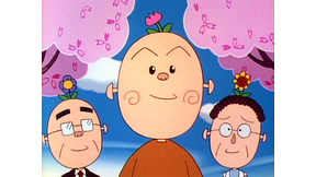 さくらももこ劇場　コジコジ_第75話_2