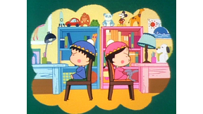 さくらももこ劇場　コジコジ_第79話_2