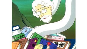 さくらももこ劇場　コジコジ_第87話_2