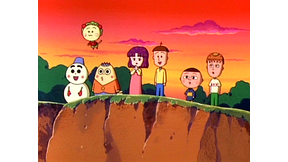 さくらももこ劇場　コジコジ_第90話_2