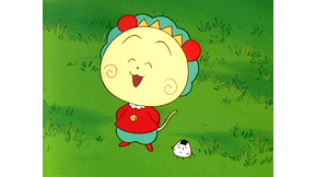 さくらももこ劇場　コジコジ_第98話_2