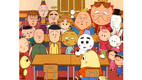 さくらももこ劇場　コジコジ_第99話_2