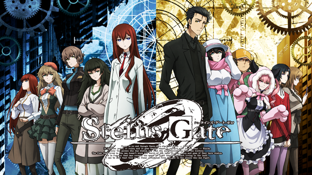 シュタインズ・ゲート ゼロ_1