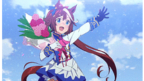 EXTRA R