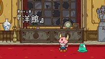 第四十三章～第四十八章