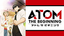 アトム ザ・ビギニング_6