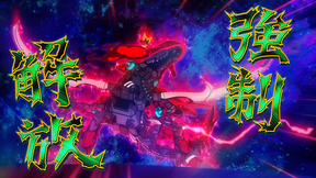 第26話