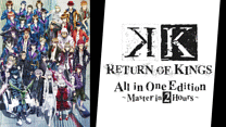 K RETURN OF KINGS All in One Edition～Master in 2Hours～_6