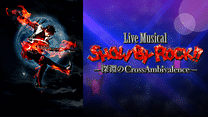 Live Musical「SHOW BY ROCK!!」―深淵のCrossAmbivalence―_6