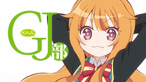 第1話