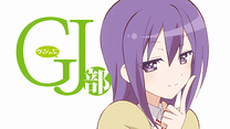 第2話