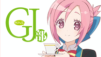 第4話