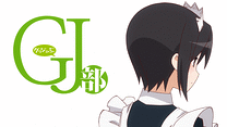 第6話