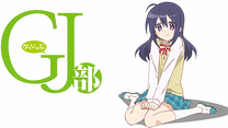 第9話
