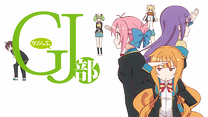 第11話