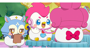 #20